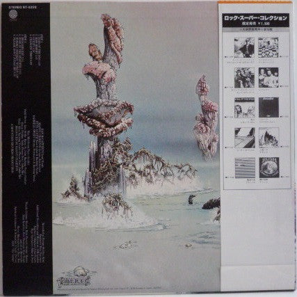 Nazareth (2) - Hair Of The Dog (Vinyl, LP, Album, Reissue) Near Mint (NM or M-) / Very Good Plus (VG+)