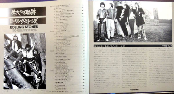 The Rolling Stones - 30 Greatest Hits (Vinyl, LP, Compilation, Stereo)