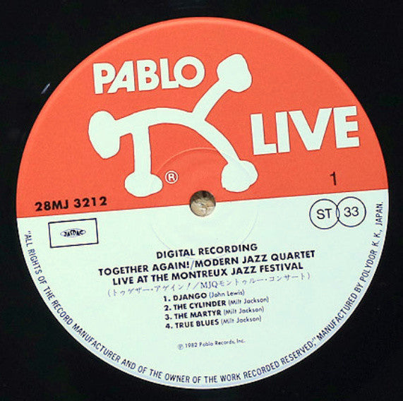 The Modern Jazz Quartet - Together Again! Live At The Montreux Jazz Festival '82 (Vinyl, LP, Album) Near Mint (NM or M-) / Very Good Plus (VG+)
