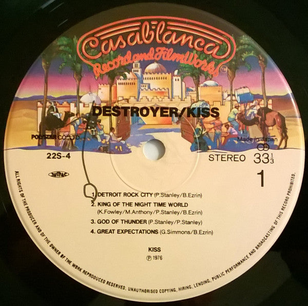 Kiss - Destroyer (Vinyl, LP, Album, Reissue, Stereo)