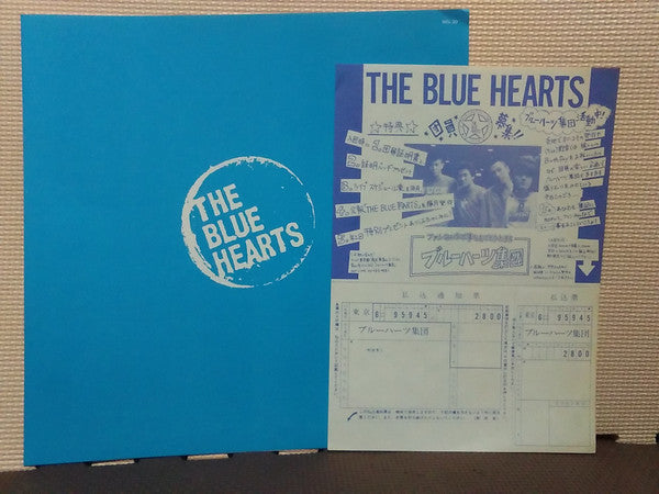 The Blue Hearts - Young And Pretty (Vinyl, LP, Album)
