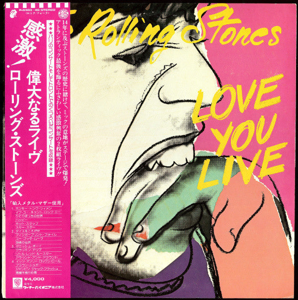 The Rolling Stones - Love You Live (Vinyl, LP, Album)