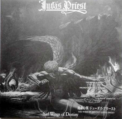Judas Priest - Sad Wings Of Destiny (Vinyl, LP, Album, Reissue) Very Good Plus (VG+) / Very Good Plus (VG+)