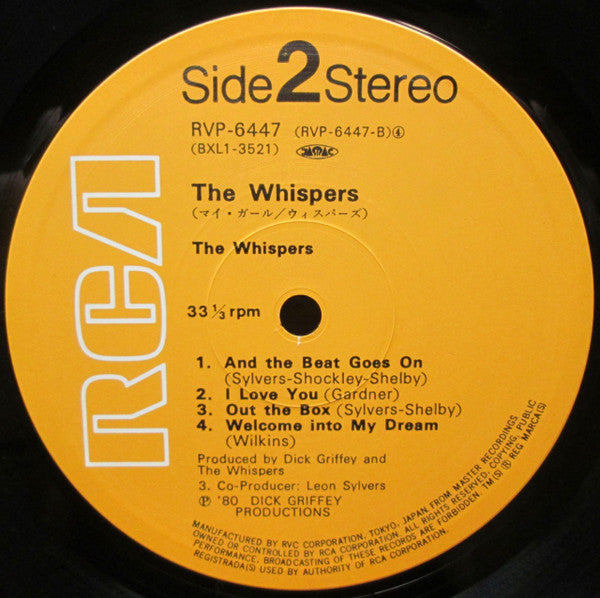 The Whispers - The Whispers (Vinyl, LP, Album) Very Good (VG) / Very Good (VG)