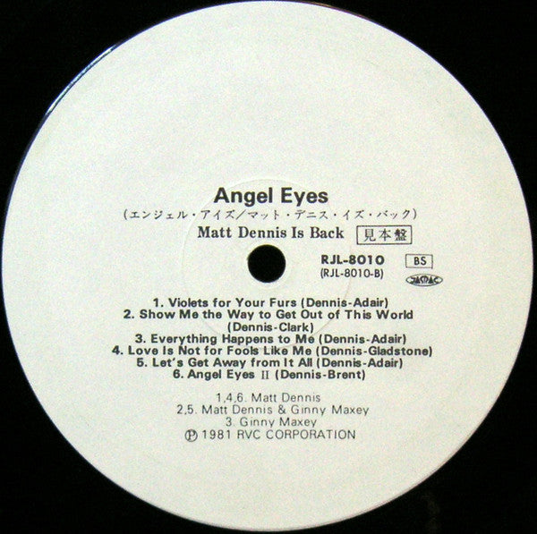 Matt Dennis - Angel Eyes - Matt Dennis Is Back (Vinyl, LP, Stereo) Near Mint (NM or M-) / Very Good Plus (VG+)