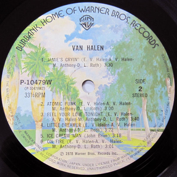 Van Halen - Van Halen = 炎の導火線 (Vinyl, LP, Album, Stereo)