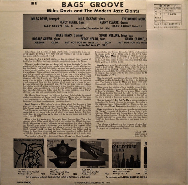 Miles Davis - Bags Groove (Vinyl, LP, Album, Compilation, Reissue, ...