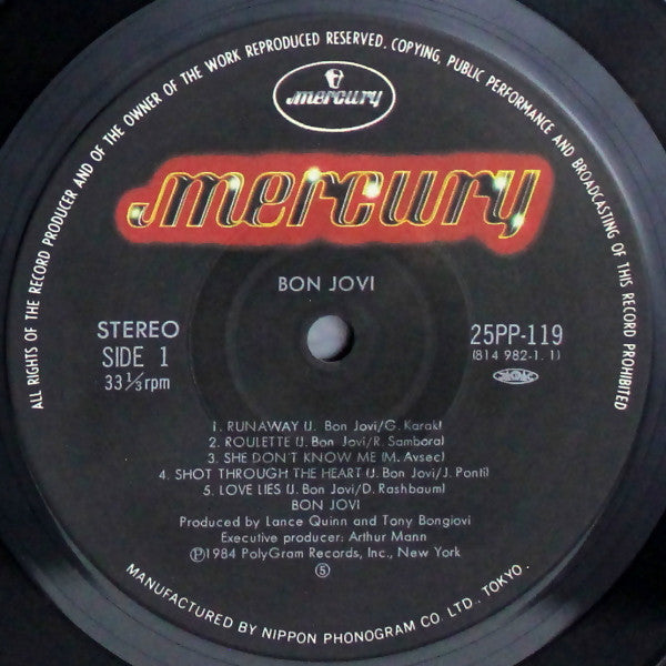 Bon Jovi - Bon Jovi = 夜明けのランナウェイ (Vinyl, LP, Album, Stereo)