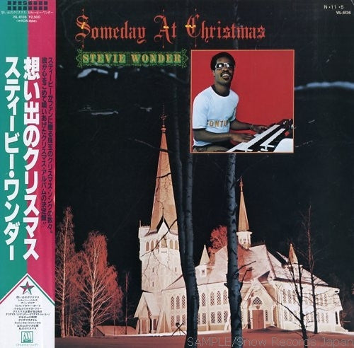 Stevie Wonder - Someday At Christmas (Vinyl, LP, Album, Reissue) Very Good (VG) / Good Plus (G+)