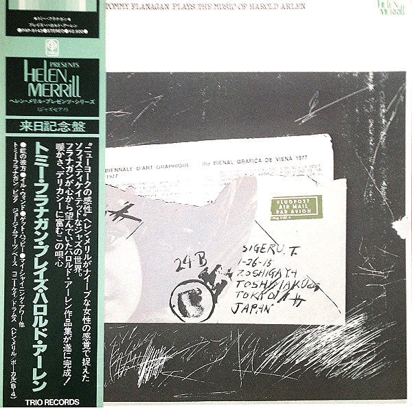 Tommy Flanagan - Plays The Music Of Harold Arlen (Vinyl, LP) Very Good Plus (VG+) / Good Plus (G+)