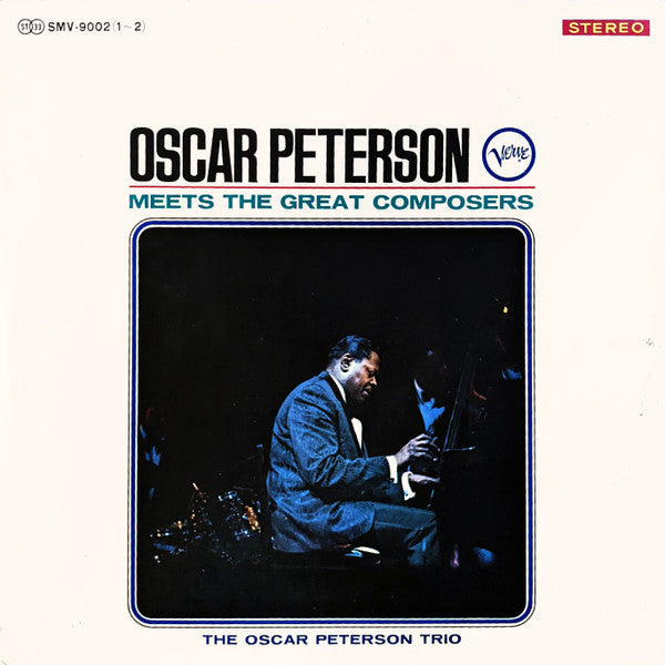 The Oscar Peterson Trio - Oscar Peterson Meets The Great Composers (2xVinyl, LP, Compilation, Stereo) Very Good (VG) / Very Good (VG)
