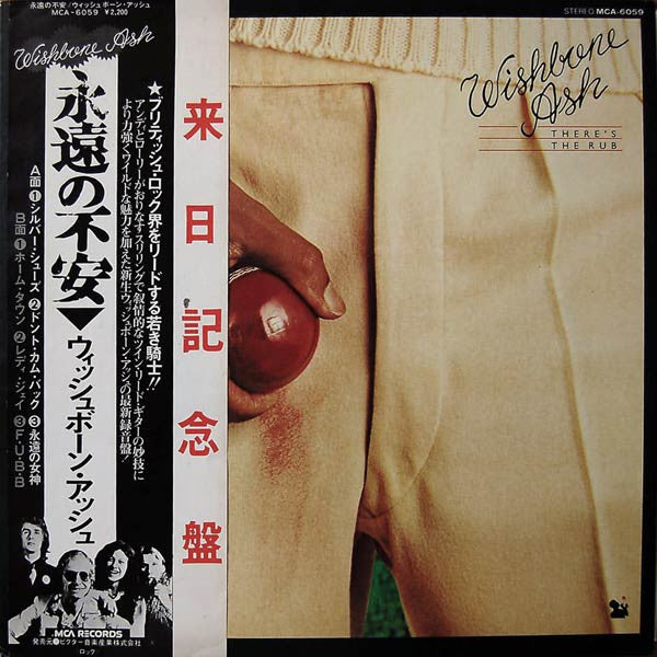 Wishbone Ash - There's The Rub = Eternal Anxiety (Vinyl, LP, Album) Very Good Plus (VG+) / Good Plus (G+)