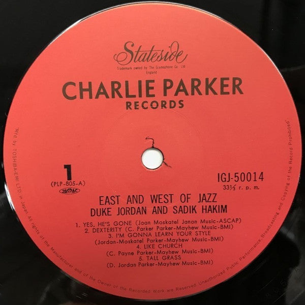 Duke Jordan - East And West Of Jazz (Vinyl, LP, Album, Reissue) Very Good (VG) / Very Good (VG)