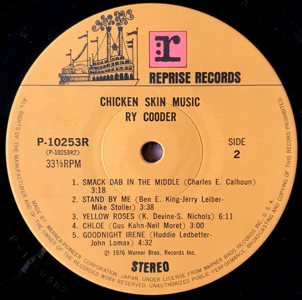 Ry Cooder - Chicken Skin Music (Vinyl, LP, Album, Stereo)