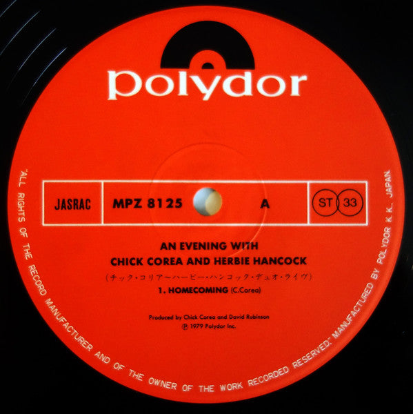 Chick Corea - An Evening With Chick Corea  And Herbie Hancock (2xVinyl, LP, Album) Very Good Plus (VG+) / Very Good (VG)