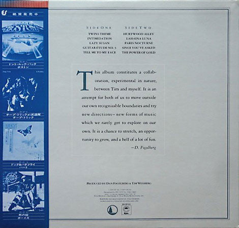 Dan Fogelberg - Twin Sons Of Different Mothers (Vinyl, LP, Album)