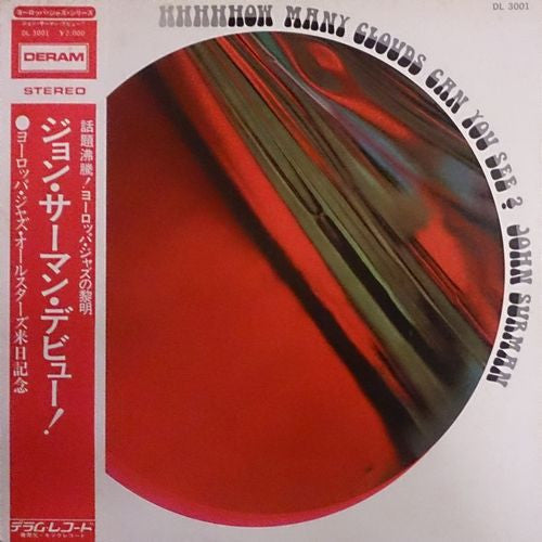 John Surman - How Many Clouds Can You See? (Vinyl, LP, Album, Stereo) Very Good Plus (VG+) / Very Good (VG)
