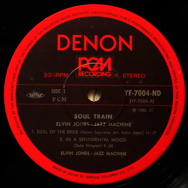 The Elvin Jones Jazz Machine - Soul Train (Vinyl, LP, Album) Very Good Plus (VG+) / Very Good (VG)