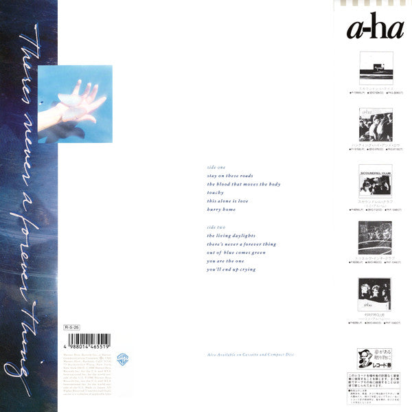 a-ha - Stay On These Roads (Vinyl, LP, Album)
