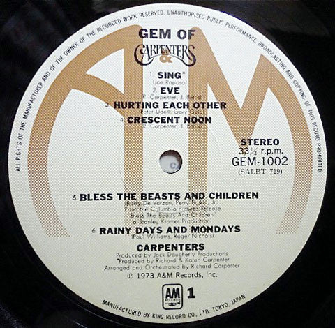 Carpenters - Gem Of Carpenters (Vinyl, LP, Compilation, Limited Edi...