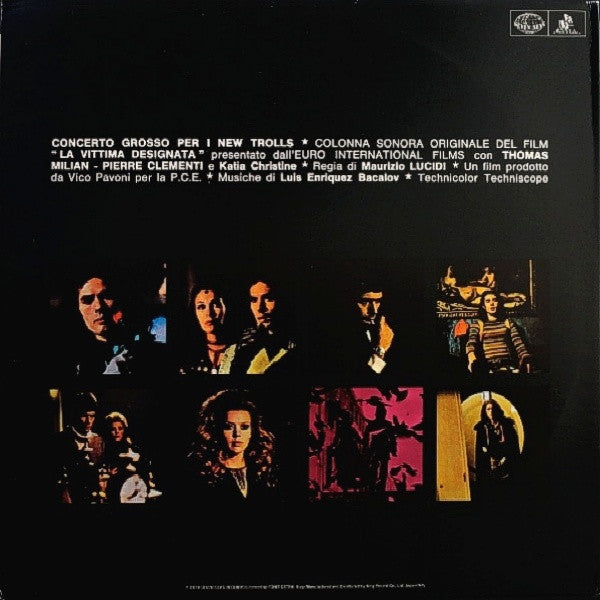 New Trolls - Concerto Grosso Per I New Trolls (Vinyl, LP, Album, Reissue, Stereo) Very Good Plus (VG+) / Very Good Plus (VG+)