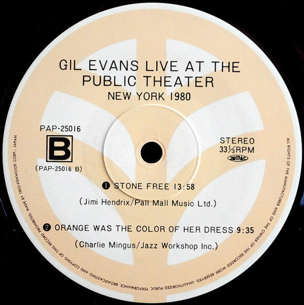 Gil Evans - Live At The Public Theater (New York 1980) Vol. 2 (Vinyl, LP, Album) Very Good Plus (VG+) / Very Good Plus (VG+)