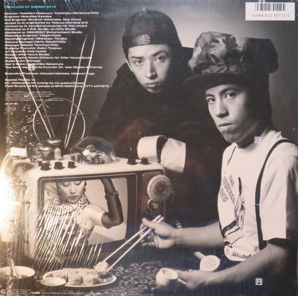 Barbee Boys - Freebee (Vinyl, LP, Album, Stereo)