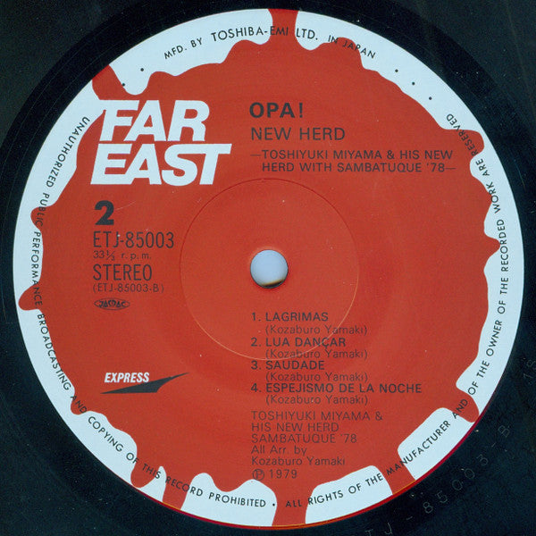 Toshiyuki Miyama & The New Herd - Opa! New Herd (Vinyl, LP, Album) Near Mint (NM or M-) / Very Good (VG)