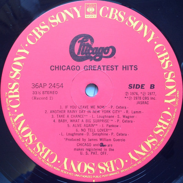 Chicago (2) - Greatest Hits (Vinyl, LP, Compilation)
