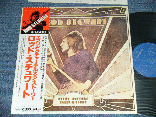 Rod Stewart - Every Picture Tells A Story (Vinyl, LP, Album, Reissue, Stereo) Very Good Plus (VG+) / Very Good Plus (VG+)