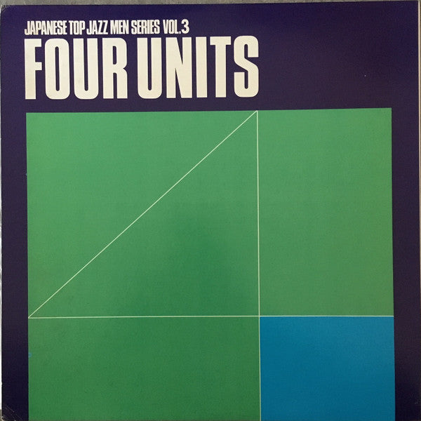 Akira Miyazawa - Four Units (Vinyl, LP, Album, Stereo) Very Good (VG) / Good Plus (G+)