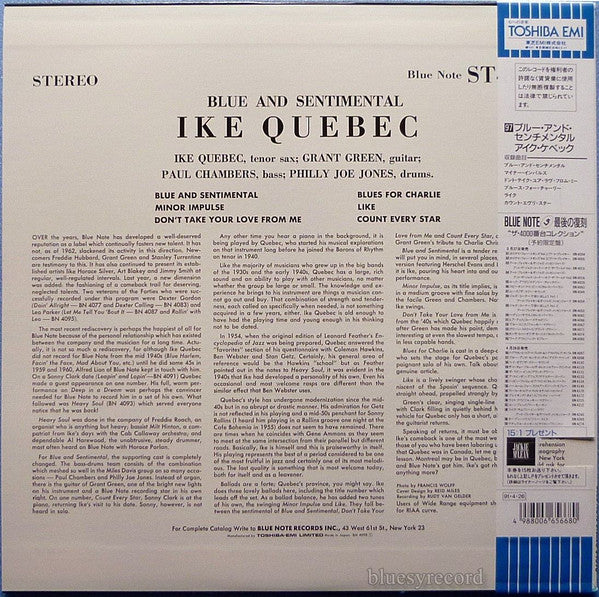 Ike Quebec - Blue & Sentimental (Vinyl, LP, Reissue, Stereo)