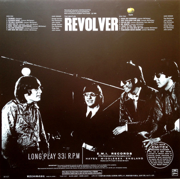 The Beatles - Revolver (Vinyl, LP, Album, Limited Edition, Reissue, Remastered, Stereo) Very Good Plus (VG+) / Very Good Plus (VG+)