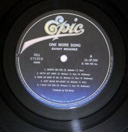 Randy Meisner - One More Song (Vinyl, LP, Album, Stereo) Very Good Plus (VG+) / Very Good Plus (VG+)