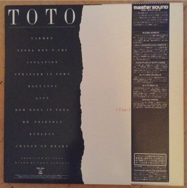 Toto - Isolation (Vinyl, LP, Album) Very Good (VG) / Very Good Plus (VG+)