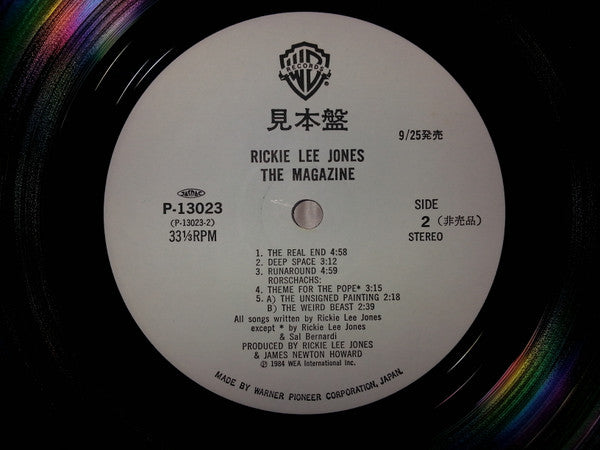 Rickie Lee Jones - The Magazine (Vinyl, LP, Album, Promo) Very Good Plus (VG+) / Very Good Plus (VG+)