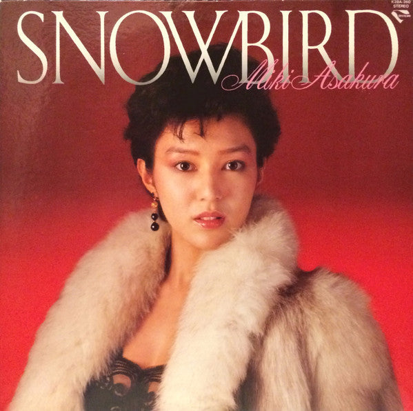 Miki Asakura - Snowbird (Vinyl, LP, Album, Stereo)