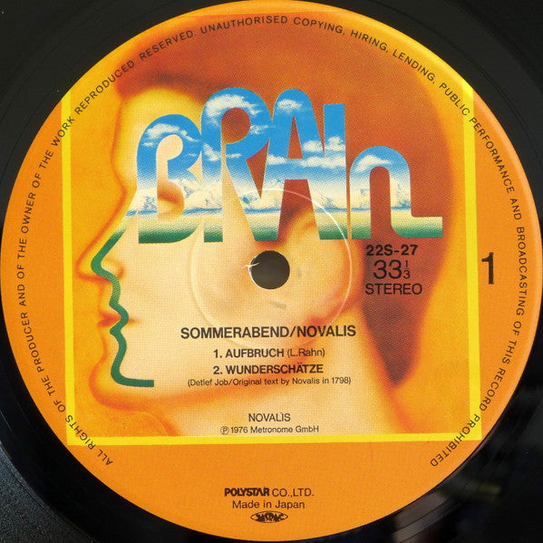 Novalis (3) - Sommerabend (Vinyl, LP, Album, Reissue) Near Mint (NM or M-) / Very Good Plus (VG+)