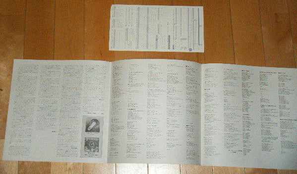 Various - Heavy Metal - Music From The Motion Picture (2xVinyl, LP, Compilation) Very Good Plus (VG+) / Poor (P)