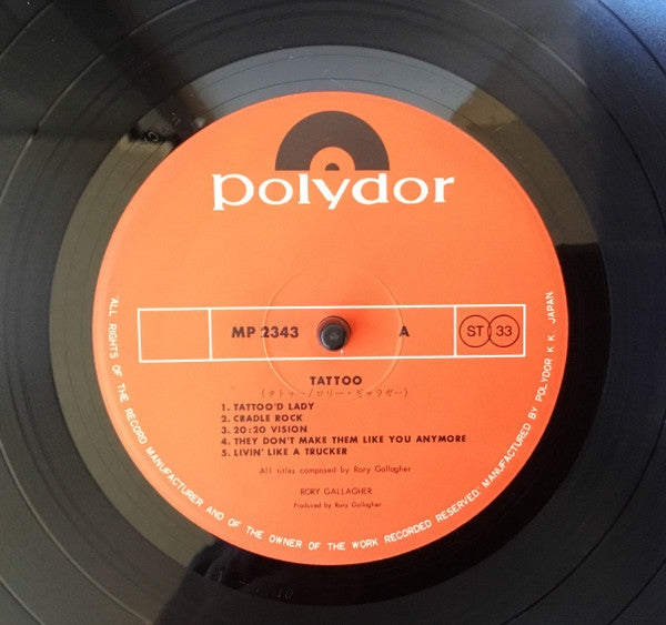 Rory Gallagher - Tattoo (Vinyl, LP, Album) Very Good Plus (VG+) / Very Good (VG)