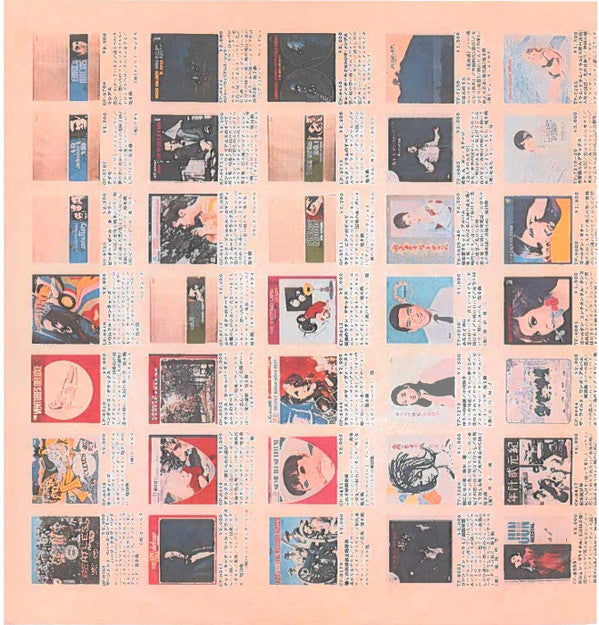 The Golden Cups - Blues Message - The Golden Cups Album Vol.3 (Vinyl, LP, Album, Stereo) Very Good (VG) / Very Good (VG)