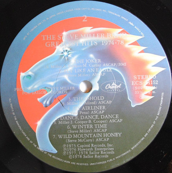 Steve Miller Band - Greatest Hits 1974-78 (Vinyl, LP, Compilation)