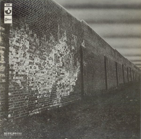 The Edgar Broughton Band - In Side Out (Vinyl, LP, Album, Stereo) Near Mint (NM or M-) / Good Plus (G+)