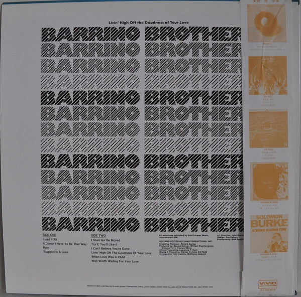 The Barrino Brothers - Livin' High Off The Goodness Of Your Love (Vinyl, LP, Album, Reissue) Very Good Plus (VG+) / Very Good (VG)