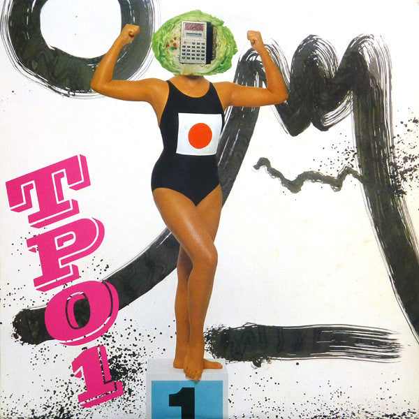 TPO (2) - TPO1 (Vinyl, LP, Album, Promo) Near Mint (NM or M-) / Very Good Plus (VG+)