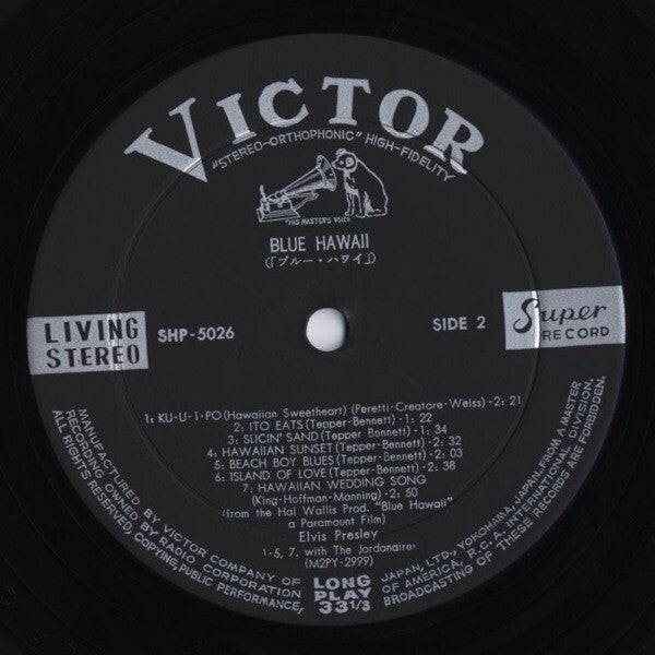Elvis Presley - Blue Hawaii (Vinyl, LP, Album, Stereo)