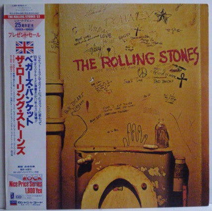 The Rolling Stones - Beggars Banquet (Vinyl, LP, Album, Reissue) Very Good Plus (VG+) / Near Mint (NM or M-)