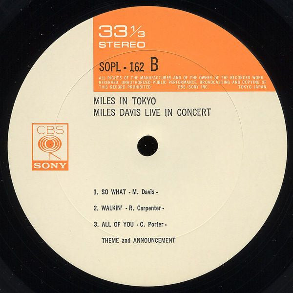 Miles Davis - Miles In Tokyo (Vinyl, LP, Album, Reissue)