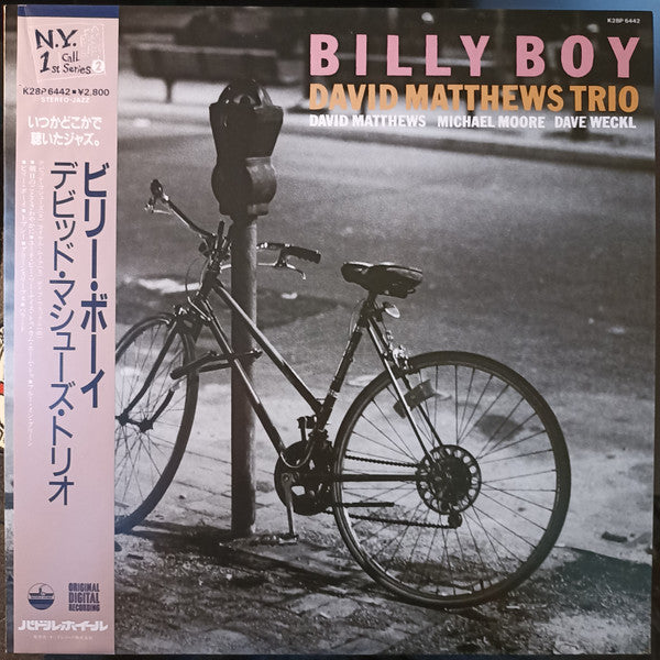 David Matthews Trio - Billy Boy (Vinyl, LP, Album, Stereo) Very Good Plus (VG+) / Very Good Plus (VG+)