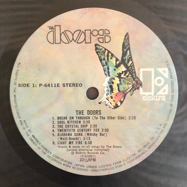 The Doors - The Doors (Vinyl, LP, Album, Reissue)